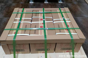 扬州泰州机场托运酒水【机场货运当天